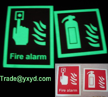 消防标识， 夜光贴，，发光贴 ，夜光安全标识， 发光疏散标识